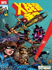 该季漫画 角色关系图鉴占位图