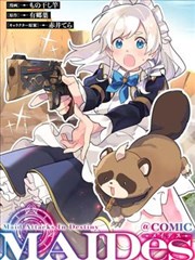 精灵梦叶罗丽第八季漫画 魔法效果图鉴占位图