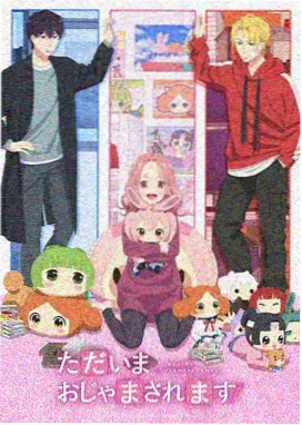 该作漫画 特写情绪样本占位图