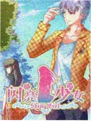 精灵梦叶罗丽第八季漫画 分镜草图阶段占位图